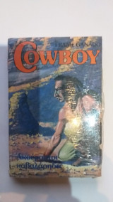 Ακούραστοι Καβαλάρηδες Cowboy