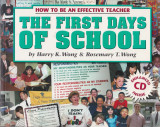 The First Days of School (How to be an Effective Teacher)