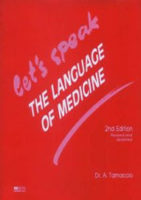 Let's Speak the Language of Medicine
