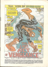 The web of spider man τευχος 551