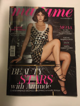 Madame Figaro 338 (Ιανουάριος 2023)