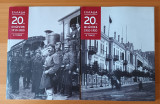 Ελλάδα 20ος αιώνας 1900-1910 α+β τομος