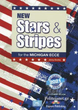 New Stars and Stripes for the Michigan ECCE
