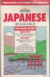 Japanese at a glance