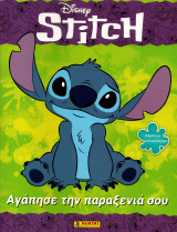 Panini Disneyn Stitch Official Stickers Album