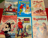 6 Vintage παραμύθια μαζί - Εκδόσεις Άλμα Αθήναι