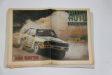 Auto week Τευχος 25