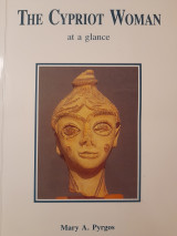 The Cypriot woman at a glance