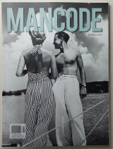 Mancode - Τεύχος 45