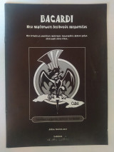 Bacardi - Μία περίπτωση διεθνούς πειρατείας
