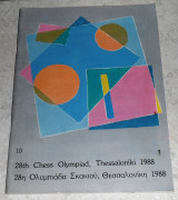 28η Ολυμπιάδα Σκακιού, Θεσσαλονίκη 1988 9ος γυρος