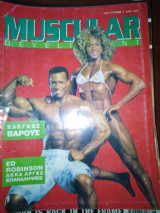Muscular Development Τεύχος 1