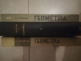 Γεωμετρια Ι. Γ. Ιωαννιδη τομοι 1 , 2 , 3