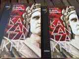 Θεία Κωμωδία (2 τόμοι)
