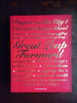 Project on the city: Great leap forward (vol. I)