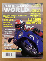 Road racing world No1 (01/98)