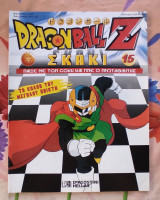 Dragonball z σκάκι (τεύχος 15)