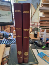 Οθωμανικά έγγραφα 1840-1912. Δίτομο.