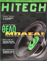 Hitech
