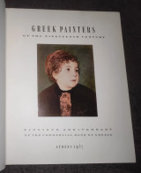 Greek Painters of the Nineteenth Century