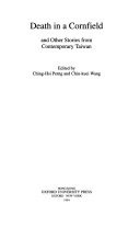 Death in a Cornfield and Other Stories from Contemporary Taiwan