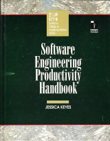 Software Process Quality