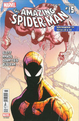 The amazing spiderman τόμος 15