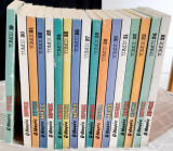 17 τευχη μικρος ηρως (19-35)τα 2 δωρο.