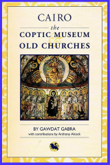 The Coptic Museum Old Churches
