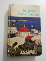 Le Grec sans Peine