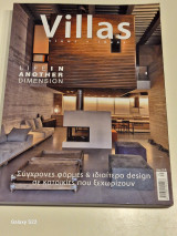 Villas views and ideas