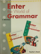 Enter the world of Grammar a & b Teacher's book