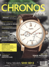 Περιοδικό Chronos Plus Απρίλιος 2013, τεύχος 05