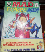 Mad Special 88/15