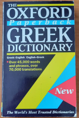 The Oxford Paperback Greek Dictionary