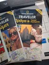 Ταξιδιωτικοι οδηγοί national geographic Λονδίνο Πραγα Ρωμη 5 € έκαστος