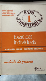 Sans frontières 1