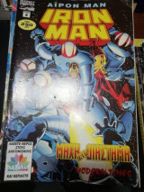 Iron Man #8