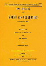Ein Besuch auf Korfu und Cefalonien im September 1858