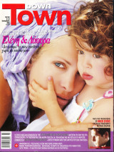 Περιοδικό Down Town τεύχος 565