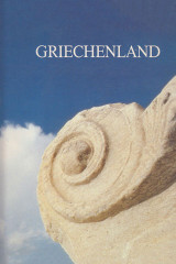 Griechenland 1992