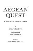 Aegean Quest: a Search for Venetian Greece