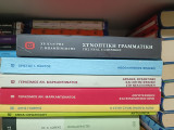 6 βιβλία για την ελληνική γλώσσα