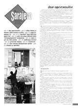 Sarajevo τεύχος 69