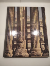 Athens Φωτογραφικό Λεύκωμα