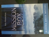 Mission Box