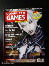 Computer games #58