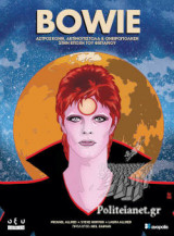 Bowie
