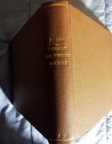 Τυπικόν της υψηλής μαγείας Α έκδοση