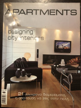 Apartments 2008